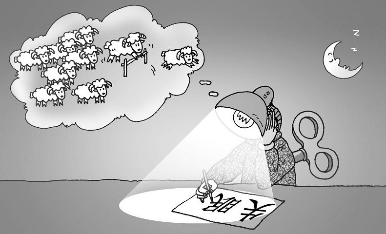 靈芝破壁孢子粉可改善失眠等亞健康狀況