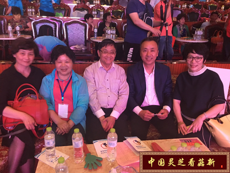菇新創始人顧越峰先生與腫瘤康復俱樂部會長袁正平