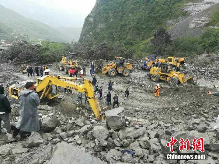 四川茂縣山體垮塌救援現場