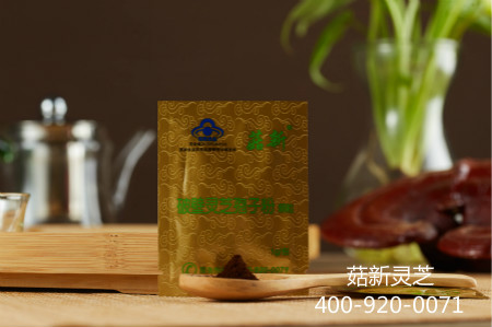 菇新破壁靈芝孢子粉內包裝展示