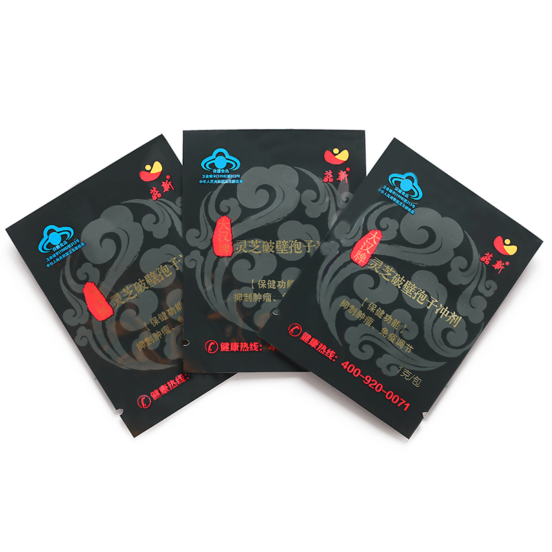 大漢破壁靈芝孢子粉 內部均是單獨小包裝 1g/包